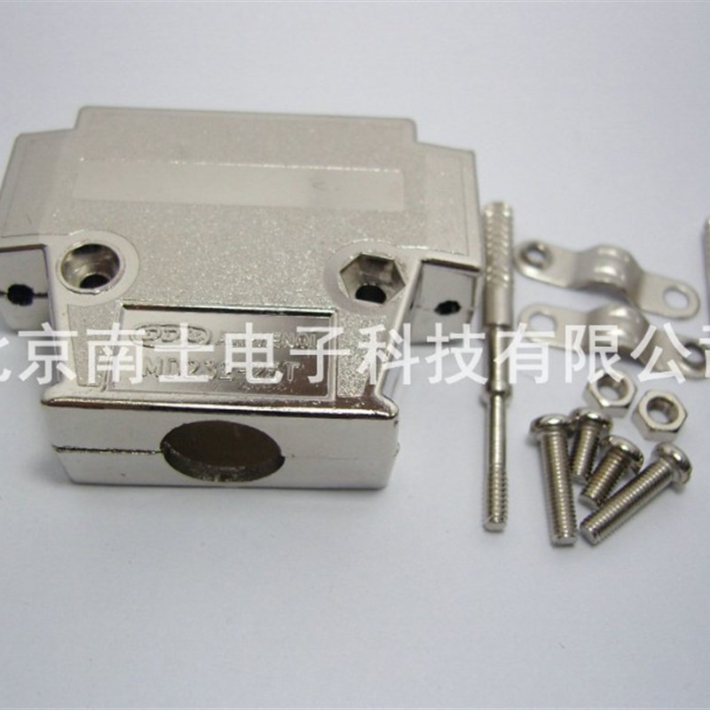 优质 DB25 25芯 铁壳 金属外壳 装配 并口壳 COM口接头 长螺丝式