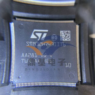 全新原装 STM32H743VIT6 750VB 7B0VB 743IIT6 LQFP-100 芯片IIK6