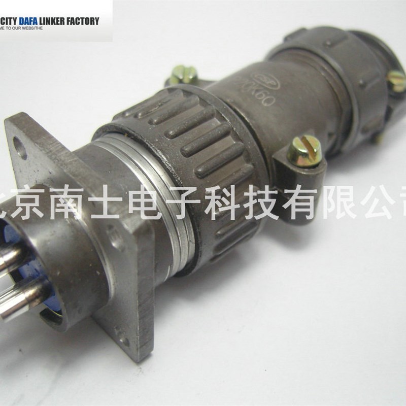 CSP 大发 P20 4芯 航空插头 法兰插座 开孔20mm P20K6Q P20J6A
