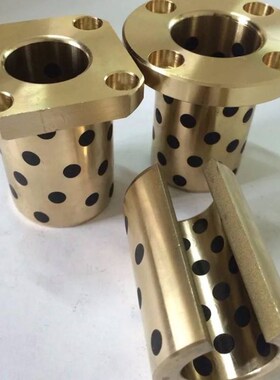 JDB455535 455540 455545固体镶嵌石墨自润滑铜套轴承含油轴套