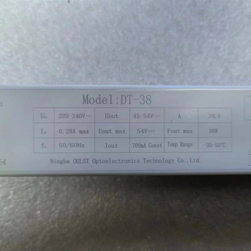 KM51820564通力电梯LED灯条电源DT-38整流器电源1149-2 1449-2