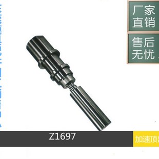Z1697 模具配件HASCO标准二次顶出Z1697