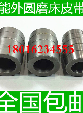 M1432A万能外圆磨床 内圆磨主轴 M131W内圆磨具 M1420内圆磨具