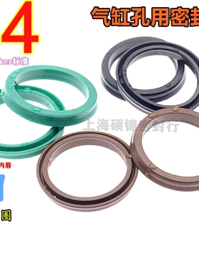 E4/Y-1 气缸活塞孔用密封圈油封 24*16*5.525*17*5.530*18*6