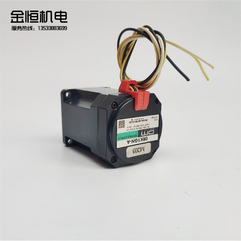 OM东方电机0RK1GNA阻尼刹车减速机1W100V1000rpm日本进口马达