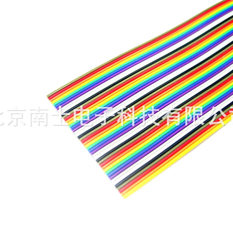台湾44P彩色排线1.0MM间距可压2.0FC 2651扁平线7股28AWG全铜一米