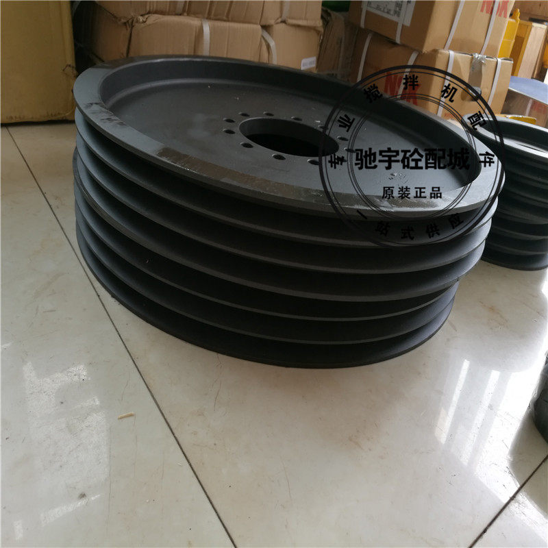 搅拌机皮带盘 SICOMA主机减速机电机同步皮带轮仕高玛