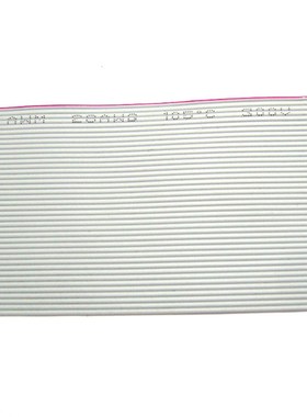 南士灰色排线6P8P10P12P14P16P20P24P26P30P34P40P50P 1.27MM间距