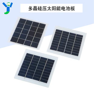 2W多晶硅 透明半钢化玻璃层压 太阳能电池板5V9V 150/220/400mA