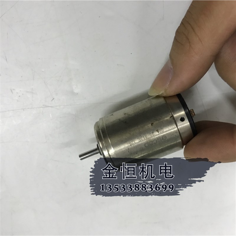 原装进口escap直流空心杯马达 28L 28 413E 326 微型直流高速马达