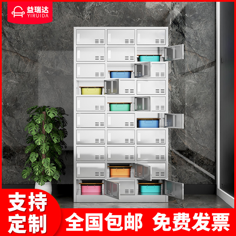 不锈钢食堂24门餐盘柜员工多门柜学校餐厅储物餐具饭盒柜碗筷柜子