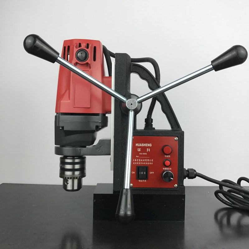 上海华升磁力钻 HS16  HS16RE磁座钻 吸铁钻 多功能磁性钻机