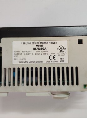 原装正品OM东方马达VEXTA变频器BLFD60A 60w输出三相220V 调速器