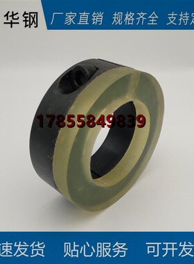 固定环带聚氨酯缓冲减震垫光轴限位环 45钢制SCDJ12 16 20 25 30