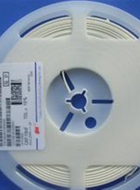 风华贴片电容0805贴片电容080556P 0805560J 一盘4000个J档