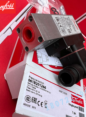 丹佛斯DANFOSS MBC5100-1211-2CB04 061B011066 压力开关061B0110