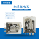 103 HP4常州瑞普 103继电器JQX 11F DC24V数控刀架继电器 JQX