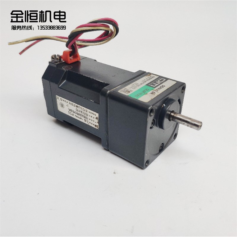 原装进口日本OM东方0IK3GNDW2齿轮减速电机2500rpm牙箱0GN125K