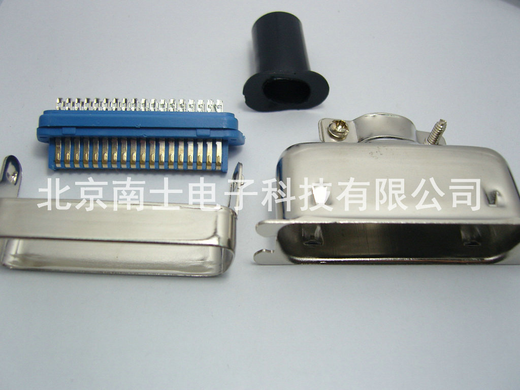 CN57系列 30360 36P 36芯公头 焊线 大铁壳 打印机接口槽式连接器