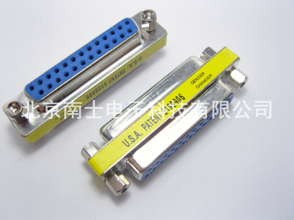 DB25 母转母 孔转孔 并口头 转接/转换头 COM口对接头 RS232直通