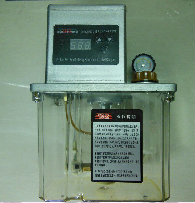 电动润滑油泵/润滑泵220V带数显带压力开关润滑泵M2232-210X
