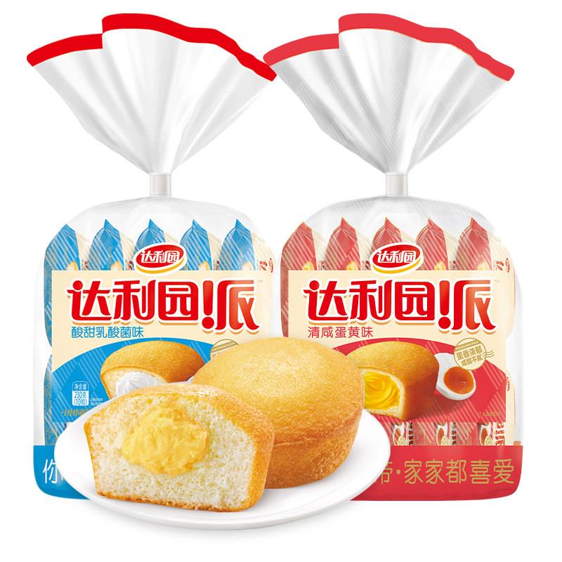 正宗充饥代餐面包达利园乳酸菌味蛋黄派注心夹心糕点面包代餐充饥