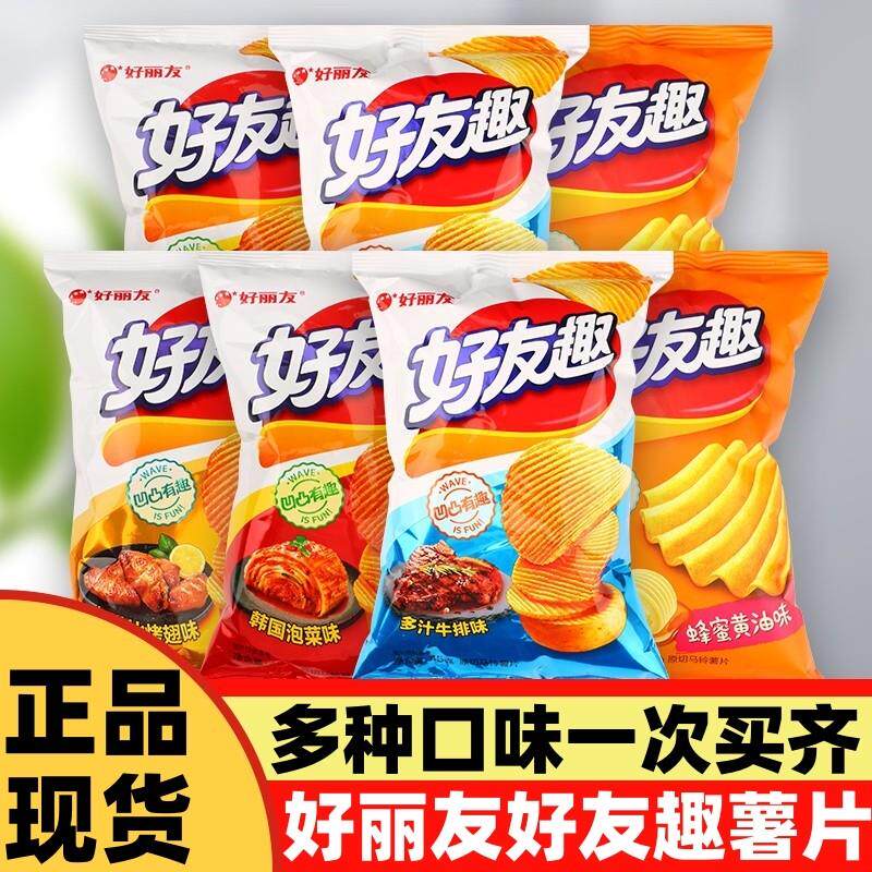 新货好友趣薯片韩国泡菜蜂蜜黄油聚会休闲夜宵解馋膨化零食