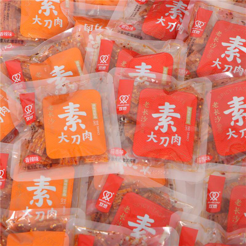新货湖南特产辣条香辣味素食大刀肉麻辣零食蒜香素大刀肉解馋
