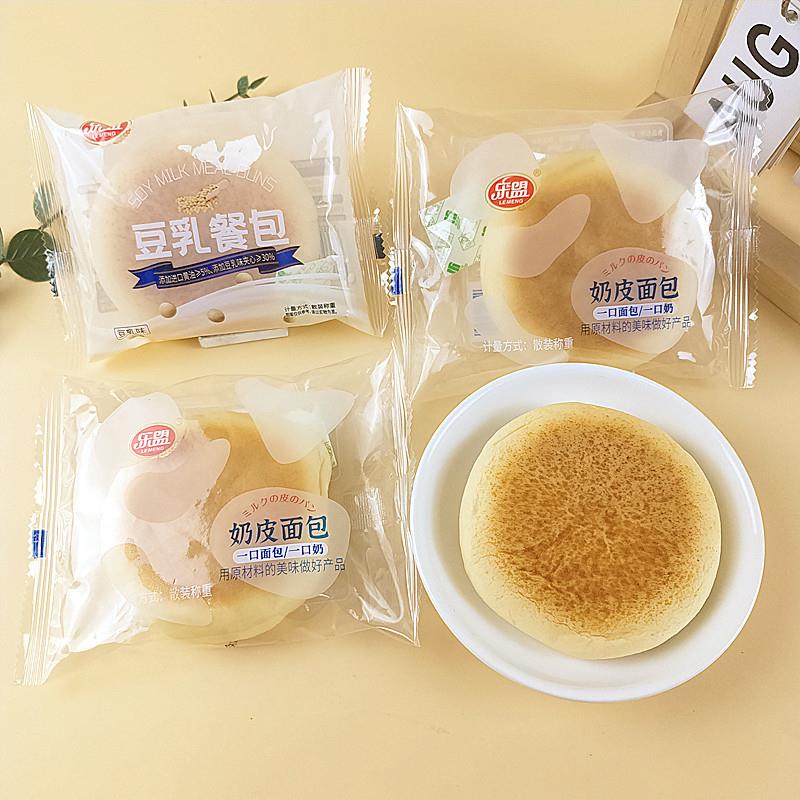 新货乐盟豆乳餐包奶皮面包