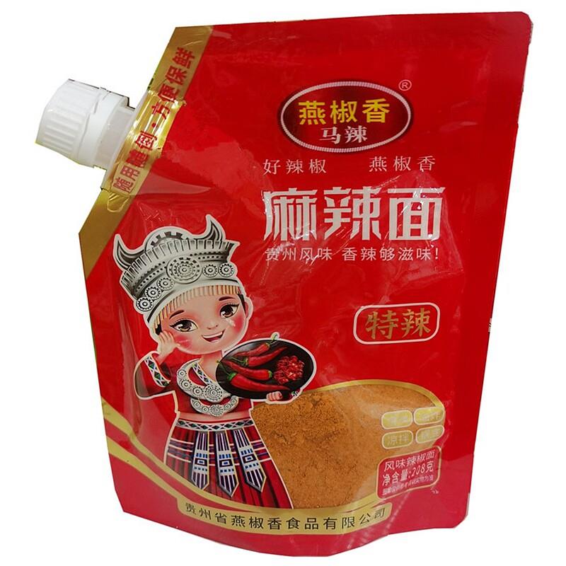 正宗贵州辣椒面燕椒香马辣麻辣面208g修文马辣贵阳马家桥贵州辣椒
