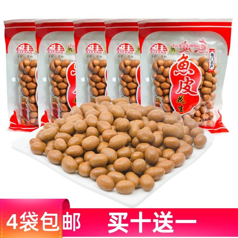 新日期大虎老火锅底料重庆