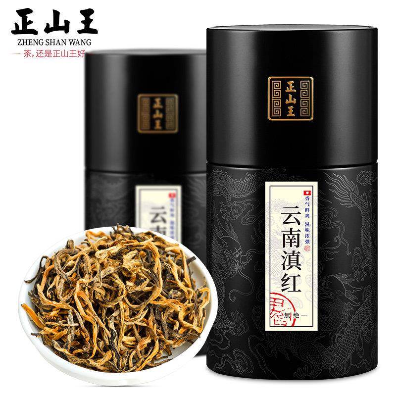 正宗正山王云南凤庆滇红茶叶新茶蜜香浓香型金丝金芽古树罐装500g