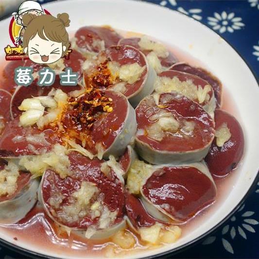 正宗【内黄筲灌肠】大小肠烧灌肠内黄灌肠水灌肠濮阳汤灌肠猪血肠