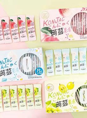 新货超友味KK蒟蒻果冻360g乳酸菌青提白桃儿童吸吸冻魔芋果冻