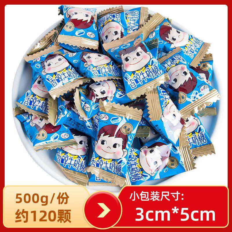 正宗不二家牛奶硬糖散装结婚喜糖抹茶味混合装糖果分享休闲小零食