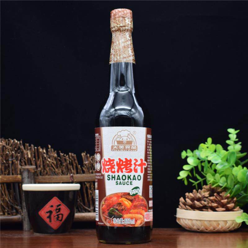 2瓶包邮正品天美烧烤汁60