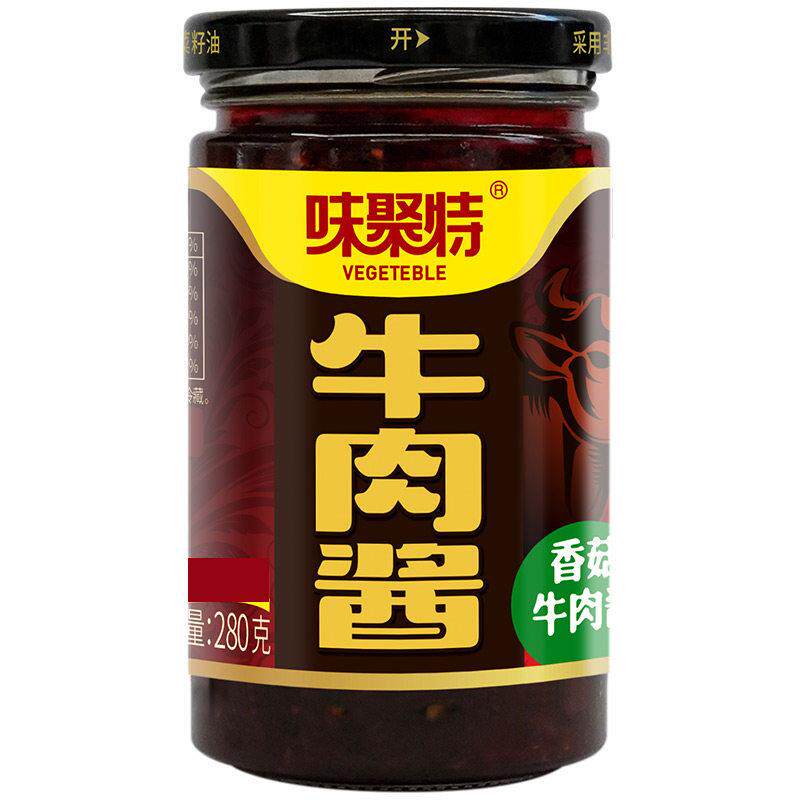 正宗味聚特香菇牛肉酱210g瓶装拌饭酱下饭酱菜四川香辣酱辣椒酱调