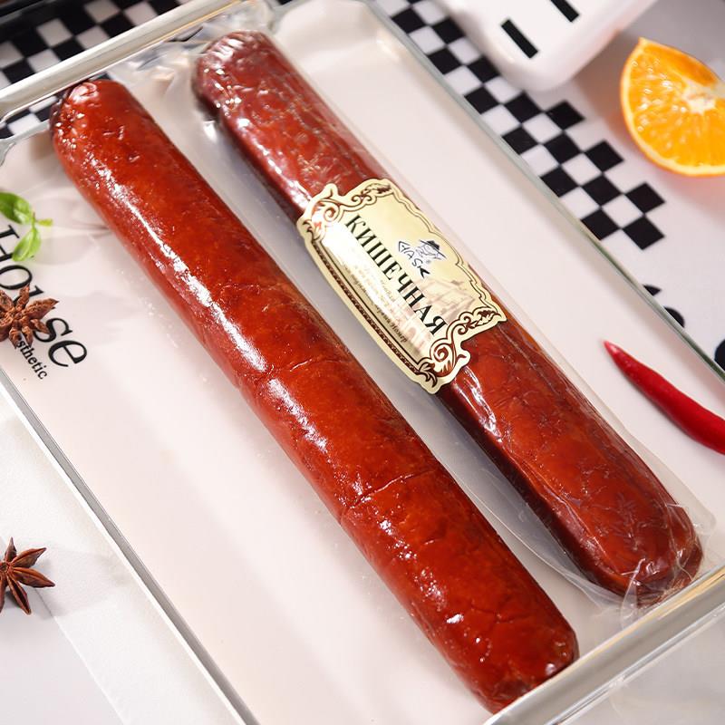 正宗俄罗斯风味哈客斯大红肠正宗俄式肉肠香肠火腿肠即食下酒菜35