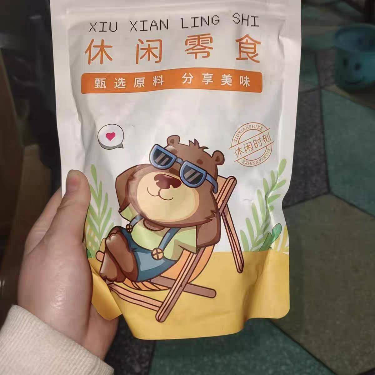 正宗炭烧腰果蟹黄味500g袋装越南熟大腰果仁即食坚果干果零食250g