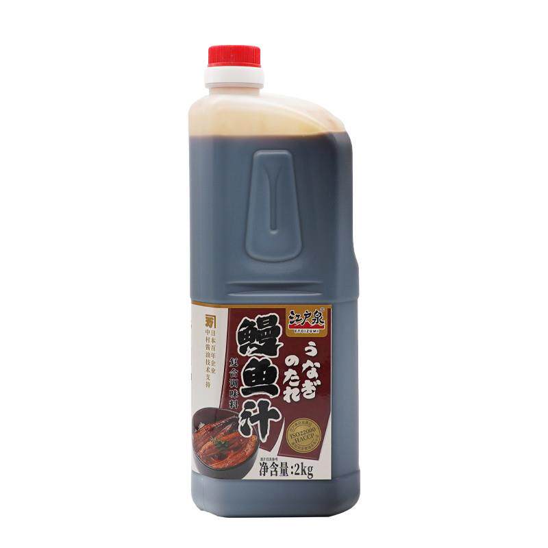 新货鳗鱼汁2kg日式烤鳗汁