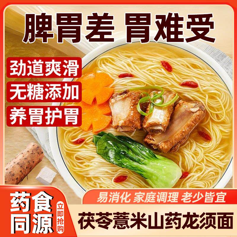 新日期别咬我软糖网红糖果