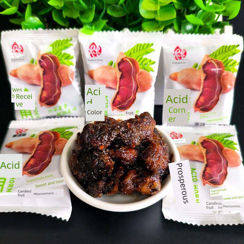 正宗香语林酸角散装独立包装果脯蜜饯网红解馋小零食喜糖整箱食品