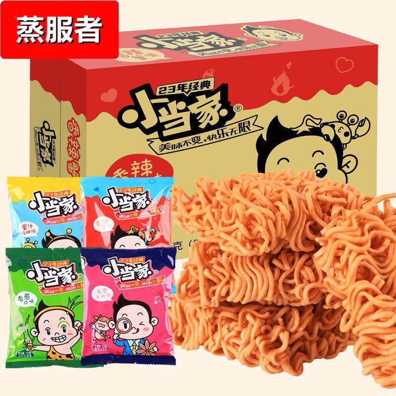 新日期适合孕期吃的干脆面