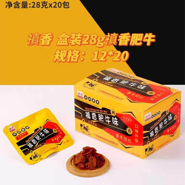 正宗禛香肥牛辣条大豆素肉28g肥牛零食麻辣香菇酱香肥牛即食休闲