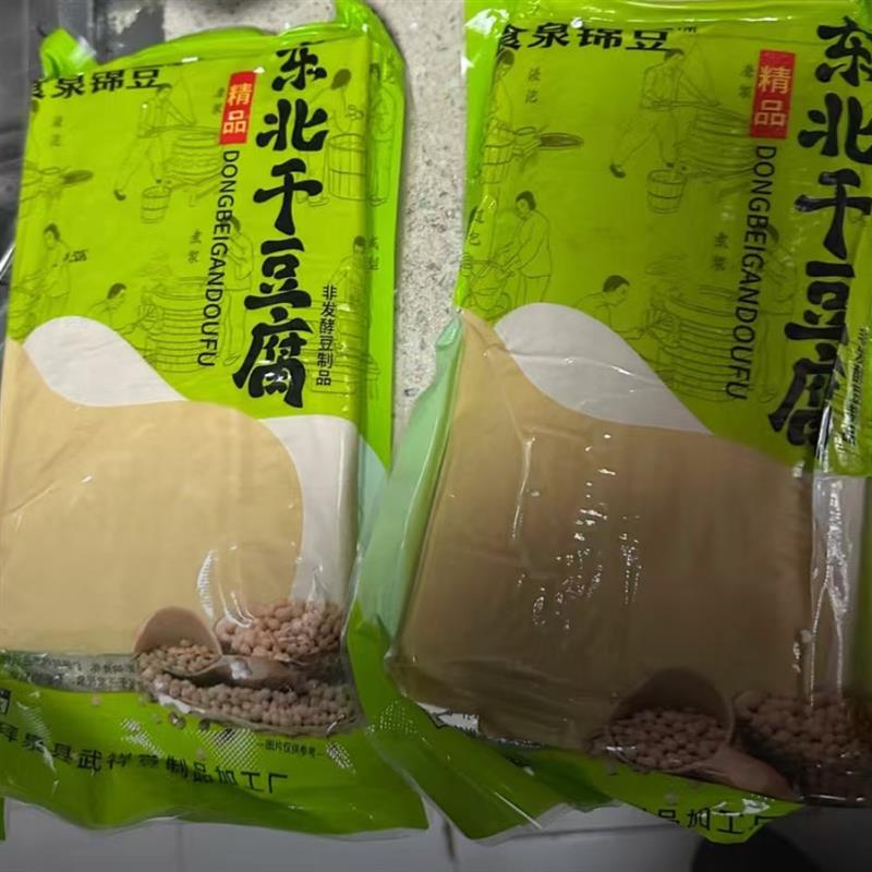 新货东北特产卤水纯手工干