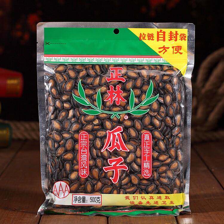正宗五香味瓜子正林瓜子甘草味大片西瓜子五香兰州黑瓜子原味3A袋