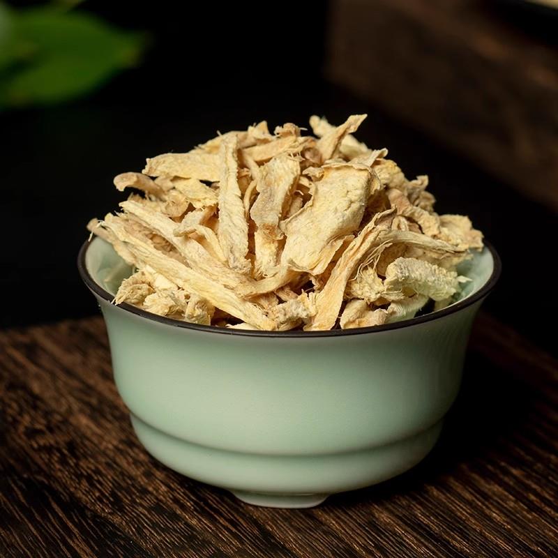 正宗姜丝干泡茶干姜丝泡水喝干生姜丝茶干姜片云南小黄姜红枣桂圆