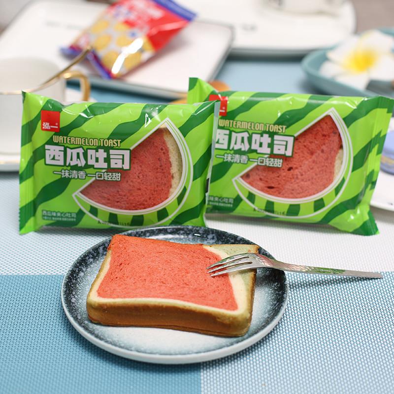 紫米炼乳南瓜西瓜吐司面包