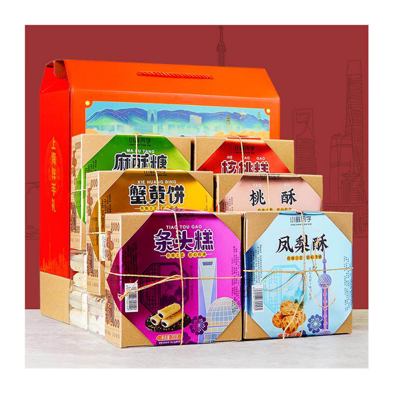 新货老上海风味特产城隍庙字号小吃六样糕点心礼盒零食大礼包