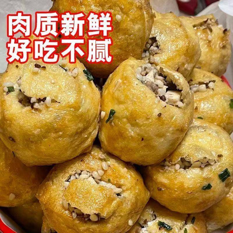 正宗手工螺蛳粉广西手工豆腐酿柳州螺蛳粉特产农家猪肉香菇糯米馅